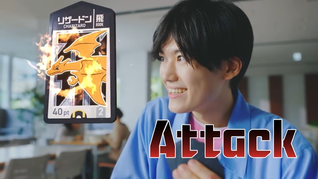 『ポケモンごいた』12月18日に発売！石川県能登町発祥の伝統ゲームをアレンジ―無料アプリ版も開発中