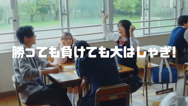 『ポケモンごいた』12月18日に発売！石川県能登町発祥の伝統ゲームをアレンジ―無料アプリ版も開発中