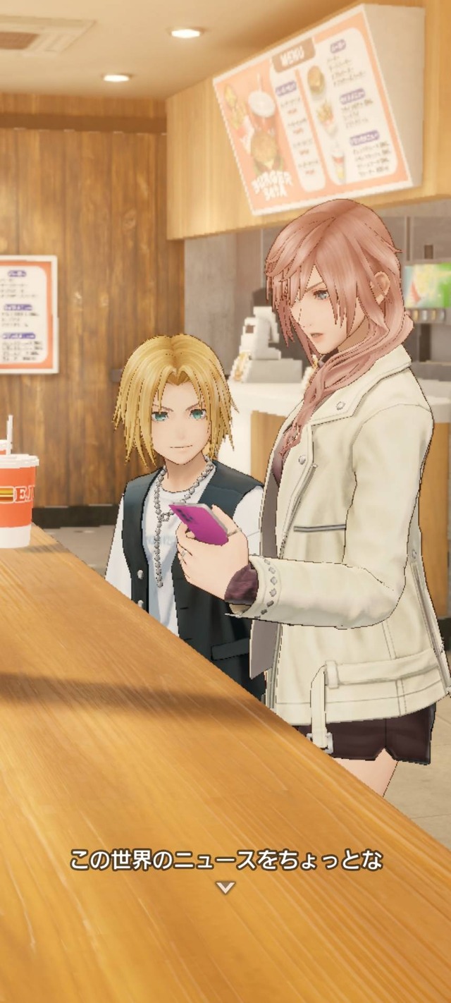 ライバルチームより先にボスを倒せ！現代に召喚されたFFキャラクターたちが戦う『ディシディア デュエルム ファイナルファンタジー』CBTプレイレポ