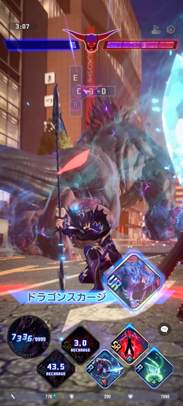 ライバルチームより先にボスを倒せ！現代に召喚されたFFキャラクターたちが戦う『ディシディア デュエルム ファイナルファンタジー』CBTプレイレポ