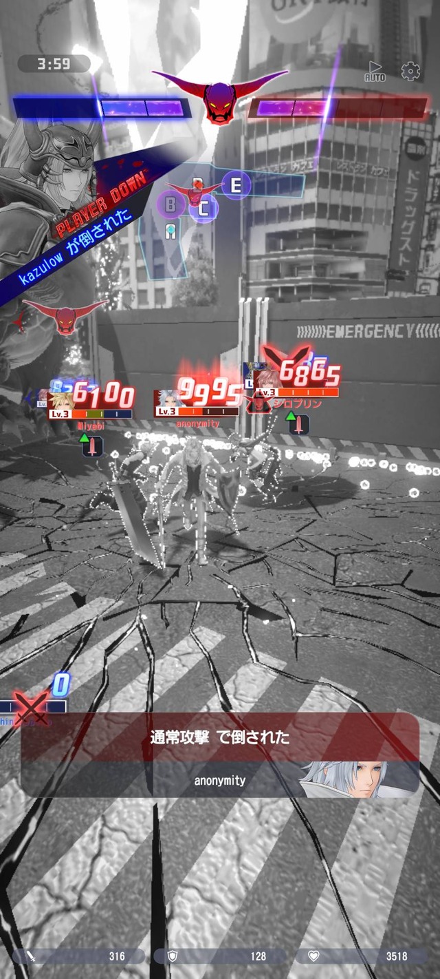 ライバルチームより先にボスを倒せ！現代に召喚されたFFキャラクターたちが戦う『ディシディア デュエルム ファイナルファンタジー』CBTプレイレポ