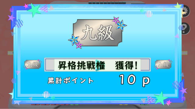 麻雀×格闘ゲームの新感覚4人対戦デジタルボドゲ『ホロライブオールスター バトルタイルズ』Steamストアページ公開