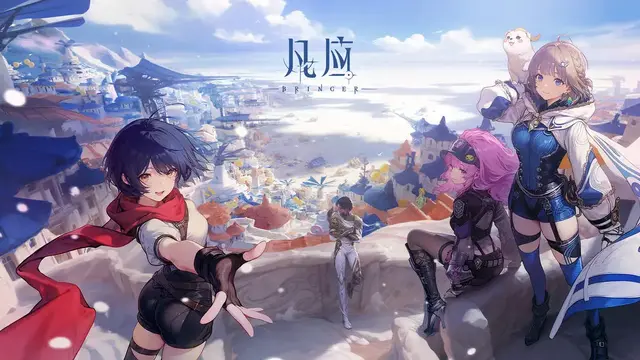 中国アニメ会社が手掛ける新作アクションRPG『凡應(BRINGER)』のCBT評価は上々―日本未上陸の注目ゲーム3選【2025年11月16日】