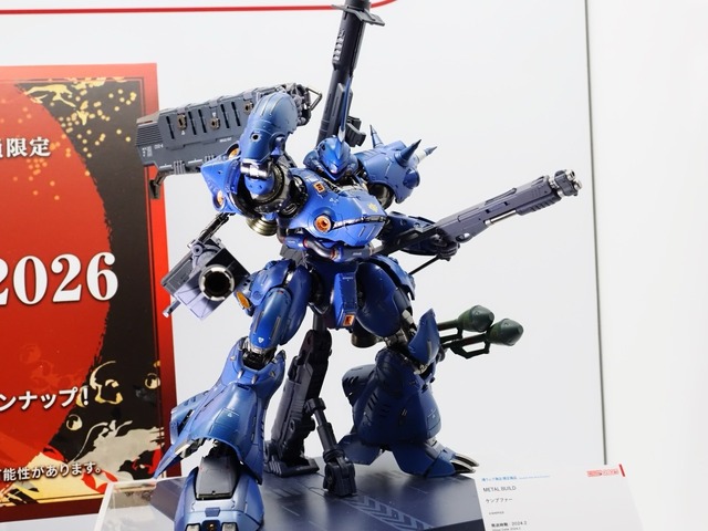 新作「ガンダム」製品がズラリ！「TAMASHII NATION 2025」フォトレポート