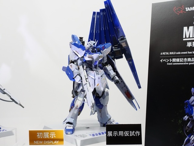 新作「ガンダム」製品がズラリ！「TAMASHII NATION 2025」フォトレポート