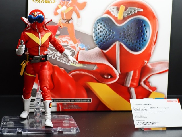 「ウルトラマン」＆「仮面ライダー」シリーズが勢揃い！「TAMASHII NATION 2025」フォトレポート【特撮編】