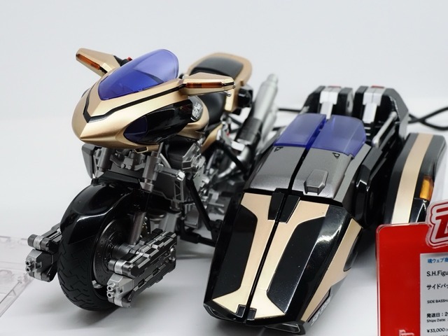 「ウルトラマン」＆「仮面ライダー」シリーズが勢揃い！「TAMASHII NATION 2025」フォトレポート【特撮編】