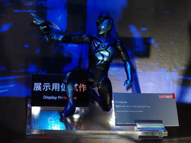 「ウルトラマン」＆「仮面ライダー」シリーズが勢揃い！「TAMASHII NATION 2025」フォトレポート【特撮編】
