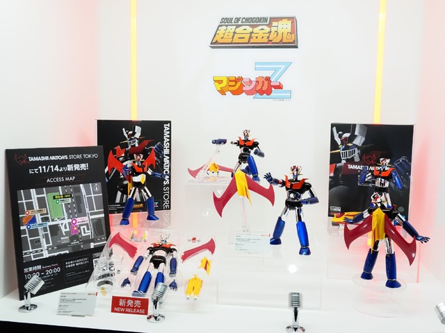 「エヴァ」「マジンガー」「ザブングル」まで多数出展！「TAMASHII NATION 2025」フォトレポート【ロボットアニメ編】