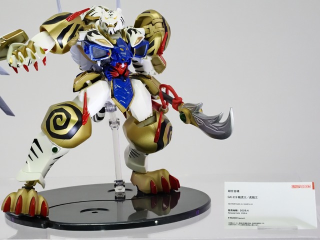 「エヴァ」「マジンガー」「ザブングル」まで多数出展！「TAMASHII NATION 2025」フォトレポート【ロボットアニメ編】