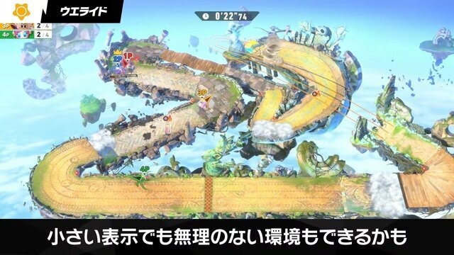 【特集】最新作『エアライダー』で大活躍中！愛らしい食いしん坊「カービィ」が活躍するおすすめタイトル5選