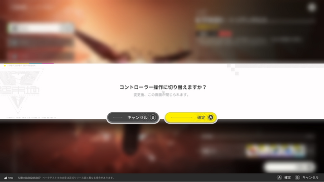 全てを作り直してでも自分たちが遊びたいゲームを作る―その熱量と意思を感じた『アークナイツ エンドフィールド』試遊レポート