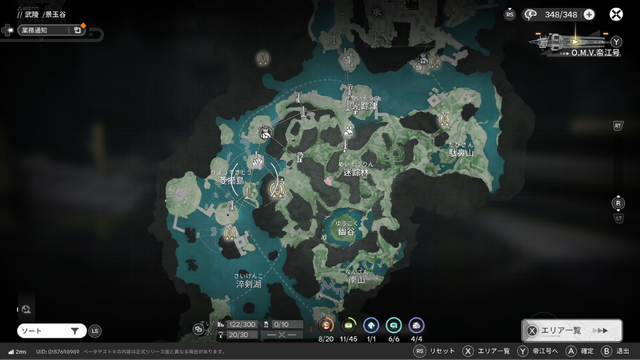 全てを作り直してでも自分たちが遊びたいゲームを作る―その熱量と意思を感じた『アークナイツ エンドフィールド』試遊レポート