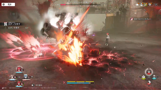 全てを作り直してでも自分たちが遊びたいゲームを作る―その熱量と意思を感じた『アークナイツ エンドフィールド』試遊レポート