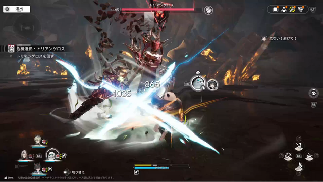 全てを作り直してでも自分たちが遊びたいゲームを作る―その熱量と意思を感じた『アークナイツ エンドフィールド』試遊レポート