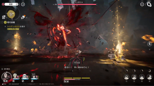 全てを作り直してでも自分たちが遊びたいゲームを作る―その熱量と意思を感じた『アークナイツ エンドフィールド』試遊レポート