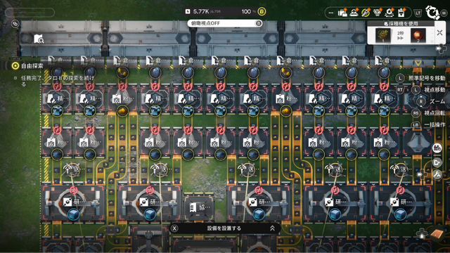 全てを作り直してでも自分たちが遊びたいゲームを作る―その熱量と意思を感じた『アークナイツ エンドフィールド』試遊レポート