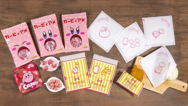 カービィの「ファミチキ袋」や「中華まん袋」が可愛い！“ファミマコラボ”第2弾商品が11月18日より新発売