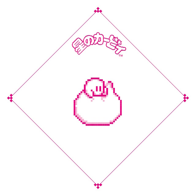 カービィの「ファミチキ袋」や「中華まん袋」が可愛い！“ファミマコラボ”第2弾商品が11月18日より新発売