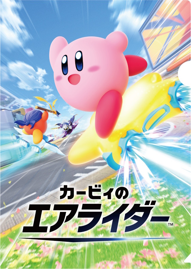 カービィの「ファミチキ袋」や「中華まん袋」が可愛い！“ファミマコラボ”第2弾商品が11月18日より新発売