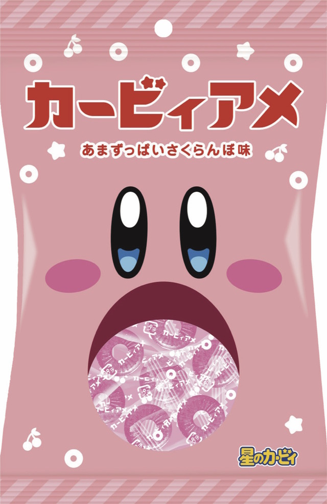 カービィの「ファミチキ袋」や「中華まん袋」が可愛い！“ファミマコラボ”第2弾商品が11月18日より新発売