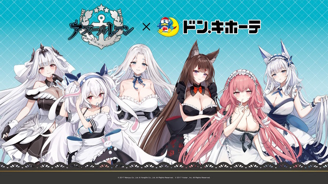 『アズレン』×「デート・ア・ライブV」コラボで、夜刀神十香や時崎狂三ら7人が登場！ムッチムチな“水着着せ替え”も必見