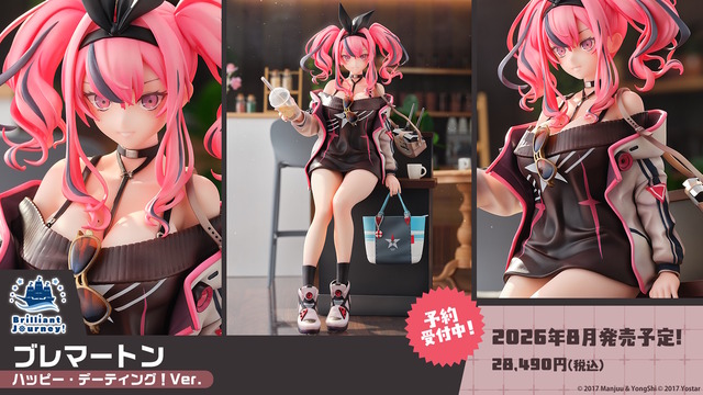 『アズレン』×「デート・ア・ライブV」コラボで、夜刀神十香や時崎狂三ら7人が登場！ムッチムチな“水着着せ替え”も必見