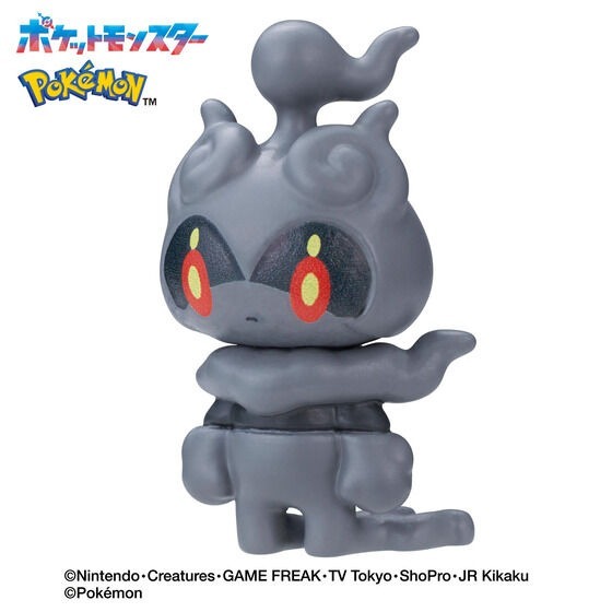 『ポケモン』びっくらたまご新作2種が11月18日発売！かくとうはルカリオ、どくはニドキングなどがラインナップ