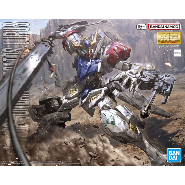 新作ガンプラ「MG ガンダムバルバトスルプス」が発売間近！新たな商品画像も一挙お披露目