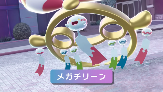 メガロズレイドとかどう？海外コミュニティで「メガシンカできそうでできなかったポケモン」の議論が白熱。ただし、フライゴンは“殿堂入り”【UPDATE】