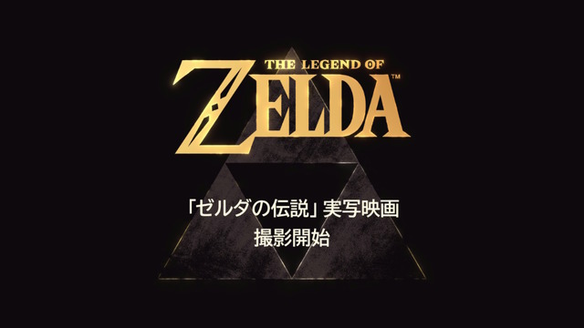 ※画像は「Nintendo Today!」より引用。