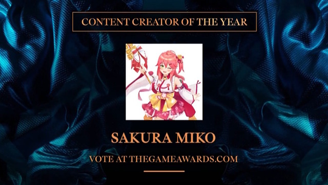 ホロライブ・さくらみこが「The Game Awards 2025」コンテンツクリエイター部門にノミネート！昨年の兎田ぺこらに続き、今度こそ受賞なるか
