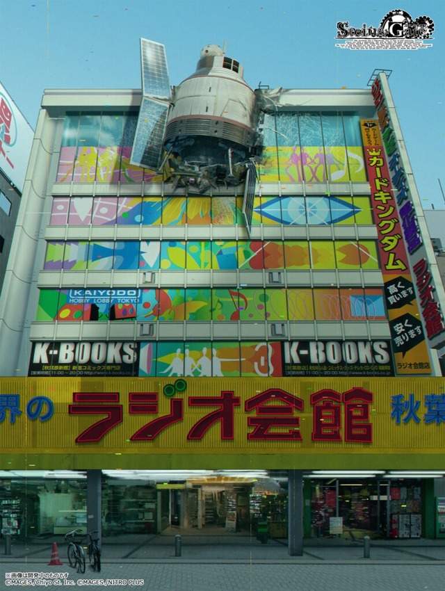 『STEINS;GATE RE:BOOT』2026年に発売延期へ―リニューアルされたキャラデザ&イベントスチルを公開