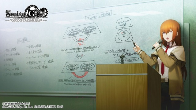 『STEINS;GATE RE:BOOT』2026年に発売延期へ―リニューアルされたキャラデザ&イベントスチルを公開