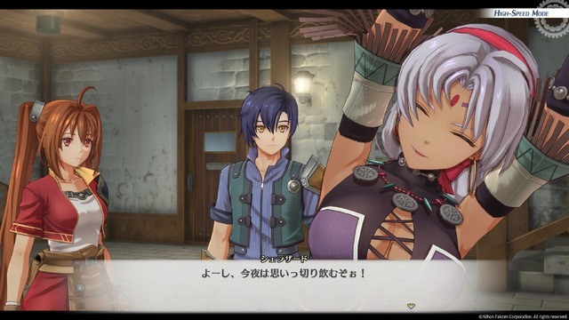 『空の軌跡 the 1st』はとにかくデカい!? 豊満な胸も完全リメイク！後の作品よりも育っている、未知数の伸びしろを見よ