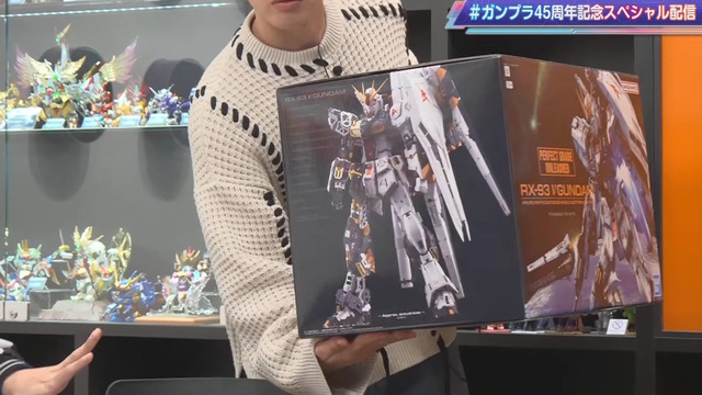 究極のガンプラ「PG UNLEASHED 1/60 νガンダム」パッケージ画像初公開！めっちゃデカい…実際の箱サイズもお披露目