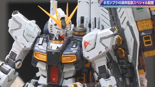 究極のガンプラ「PG UNLEASHED 1/60 νガンダム」パッケージ画像初公開！めっちゃデカい…実際の箱サイズもお披露目