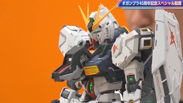 究極のガンプラ「PG UNLEASHED 1/60 νガンダム」パッケージ画像初公開！めっちゃデカい…実際の箱サイズもお披露目