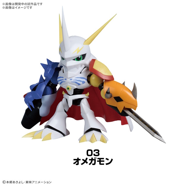 『デジモン』のクローズド仕様プラモデル「PLABAKO」が素敵！「オメガモン」や「ホーリーエンジェモン」など全9種をラインナップ