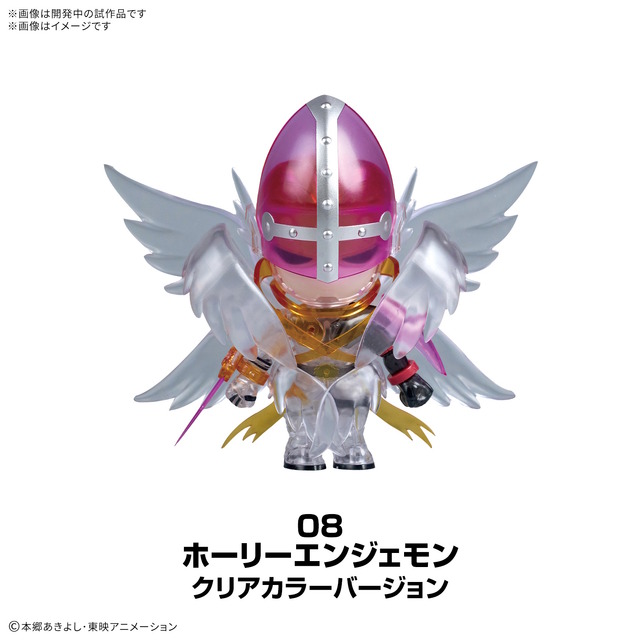 『デジモン』のクローズド仕様プラモデル「PLABAKO」が素敵！「オメガモン」や「ホーリーエンジェモン」など全9種をラインナップ