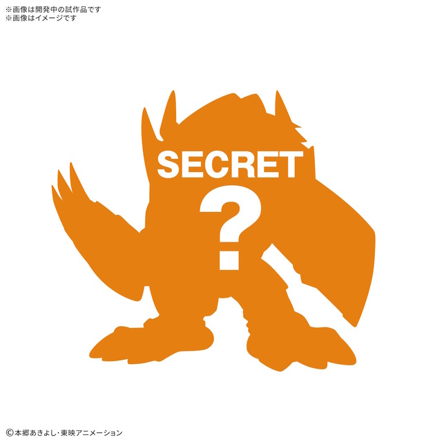 『デジモン』のクローズド仕様プラモデル「PLABAKO」が素敵！「オメガモン」や「ホーリーエンジェモン」など全9種をラインナップ