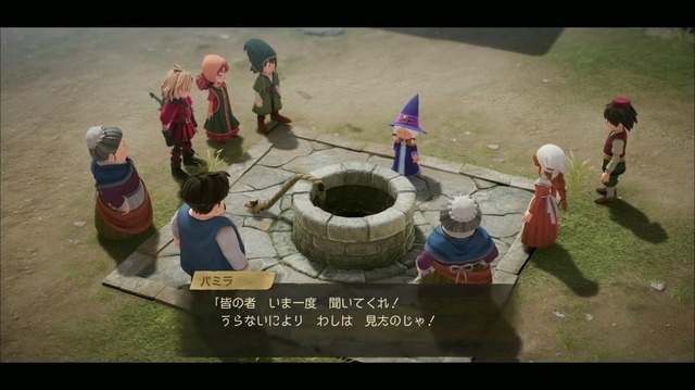 『ドラクエVII Reimagined』は「キャラ×職業」の自由度を“弱点表示”と“どこでも転職”の包容力で支える！細やかな難易度調整などゲーム性と利便性も両立【試遊レポ】