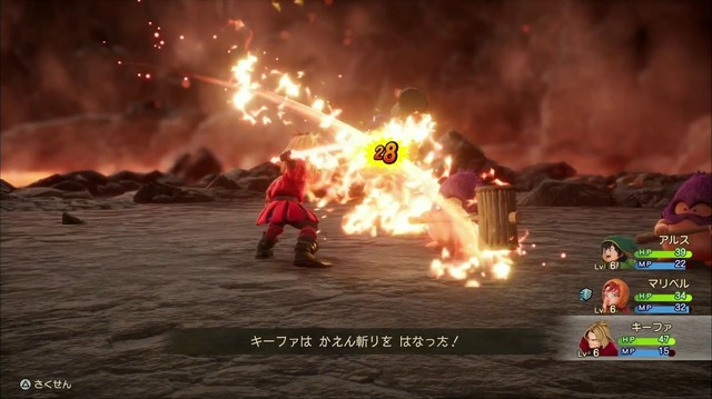 『ドラクエVII Reimagined』は「キャラ×職業」の自由度を“弱点表示”と“どこでも転職”の包容力で支える！細やかな難易度調整などゲーム性と利便性も両立【試遊レポ】