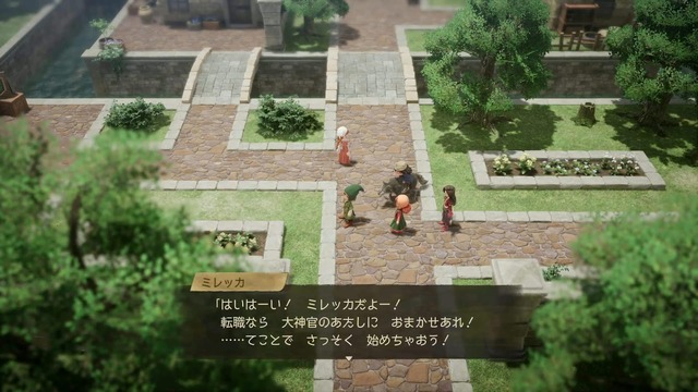 『ドラクエVII Reimagined』は「キャラ×職業」の自由度を“弱点表示”と“どこでも転職”の包容力で支える！細やかな難易度調整などゲーム性と利便性も両立【試遊レポ】