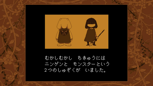 最新作間近の『オクトラ』『オクトラII』が60%OFF！ PS5版『イースVIII』『XI』は初の40%OFF【eショップ・PS Storeのお勧めセール】