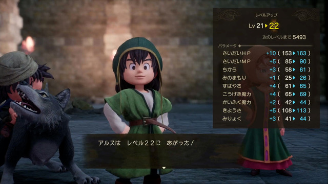 『ドラクエVII Reimagined』は「キャラ×職業」の自由度を“弱点表示”と“どこでも転職”の包容力で支える！細やかな難易度調整などゲーム性と利便性も両立【試遊レポ】