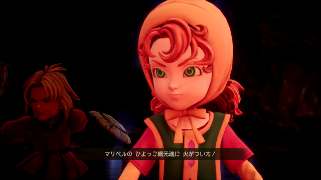 いつでもどこでも転職できる！バーストチャージの戦略性も熱い『ドラゴンクエストVII Reimagined』先行試遊で見えた戦闘・職業・演出の刷新ポイント