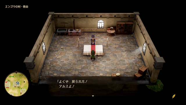 いつでもどこでも転職できる！バーストチャージの戦略性も熱い『ドラゴンクエストVII Reimagined』先行試遊で見えた戦闘・職業・演出の刷新ポイント