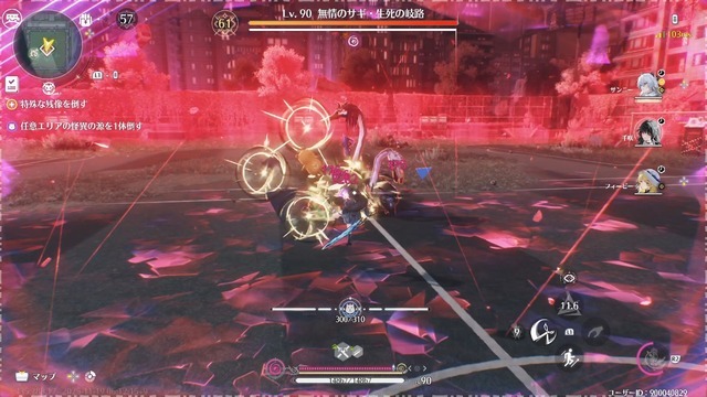 セーラー服×ハサミの黒髪美少女、千咲がついに登場！日本風マップも探索できる『鳴潮』Ver2.8「琥珀の都へ」を先行体験【プレイレポート】