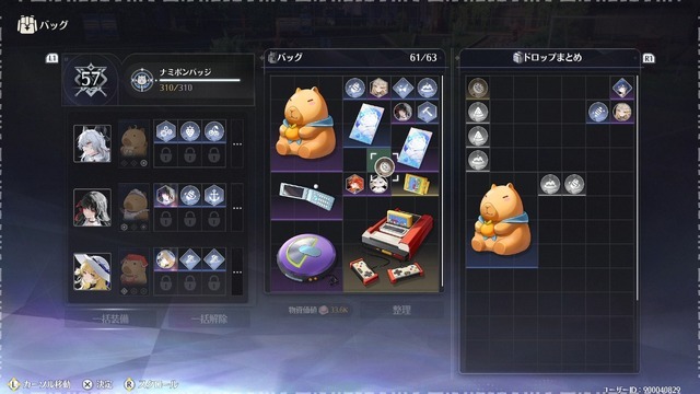 セーラー服×ハサミの黒髪美少女、千咲がついに登場！日本風マップも探索できる『鳴潮』Ver2.8「琥珀の都へ」を先行体験【プレイレポート】